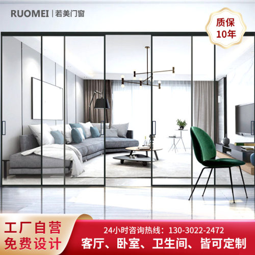 三联动推拉门吊轨玻璃门铝合金断桥极窄推拉门阳台厨房客厅隔断门