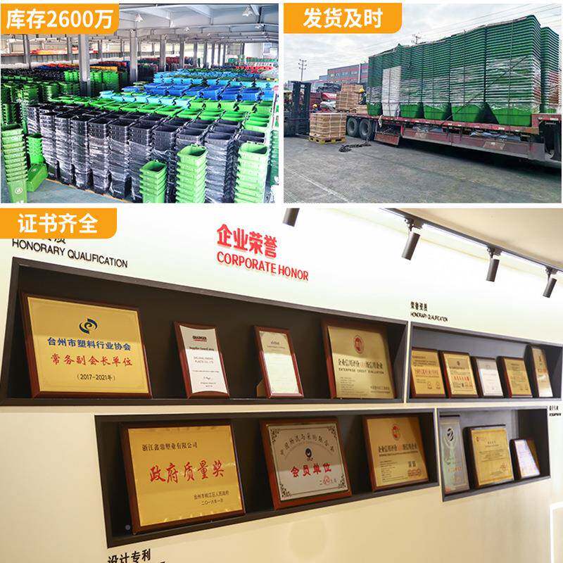 10L15纳LYZ-10T干压湿分类垃圾桶无盖圈圆垃形圾收桶北京垃圾分类