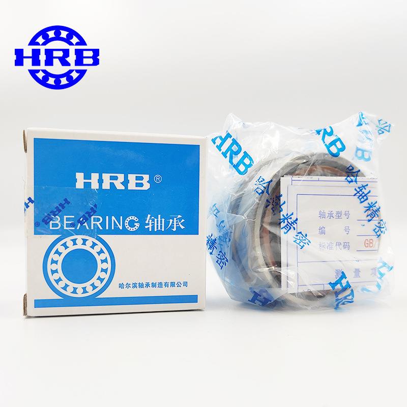 尔滨角接触配对轴哈承73057306730773081327309ACDB5PP4