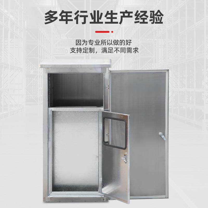 JP不锈钢户外动总力箱动力箱不钢控制柜柜配电锈箱成套户-外配电