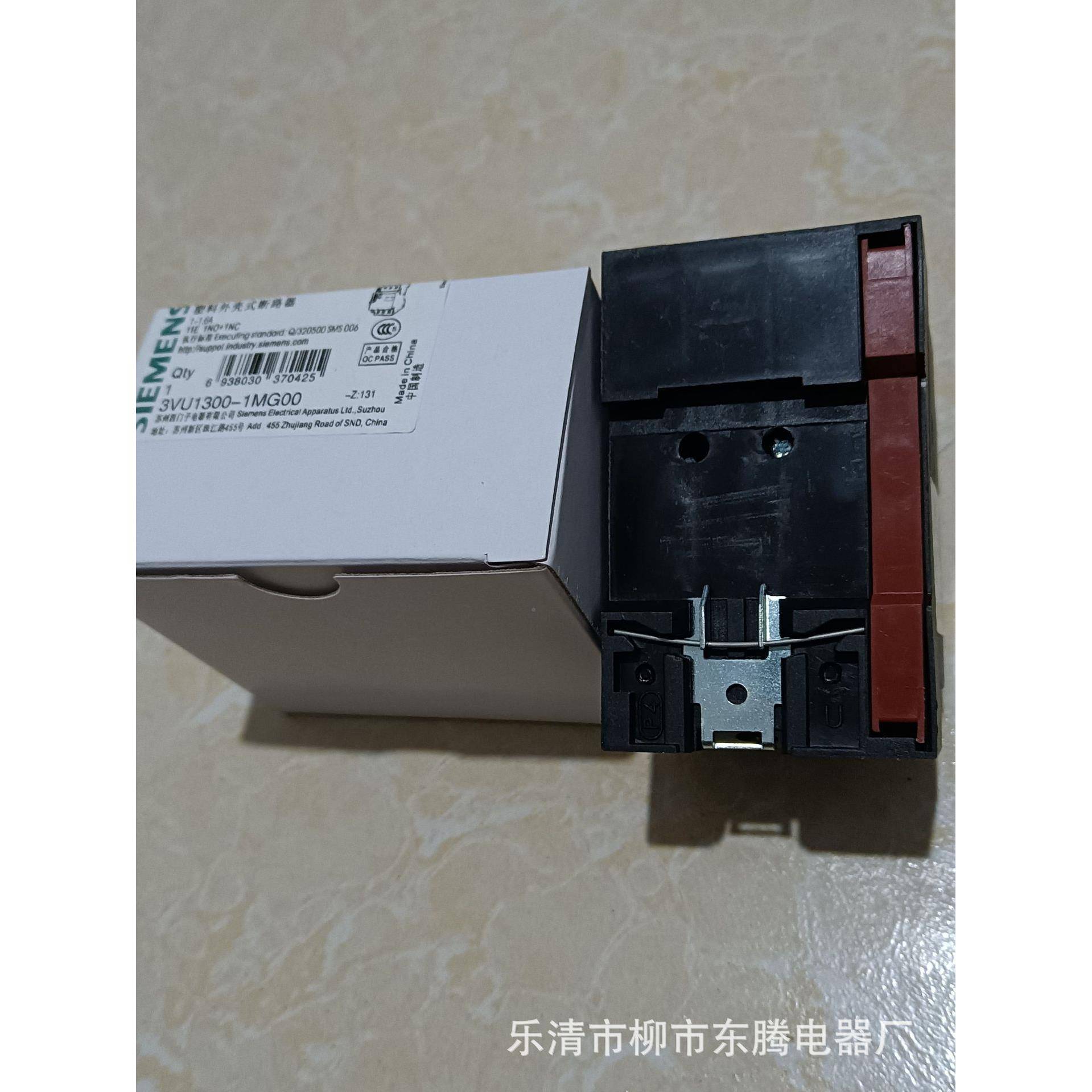 原装耐用3大护量现货直销电保断路器VE3-8L873机A00