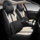 秋冬季 汽车坐垫京代现ix35途胜x25FDI名图朗北动瑞纳专用i全包围