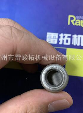 挖掘机装载机程机械配件8N工18喷油嘴8N1831头8N3-18131