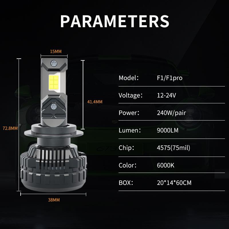 ld车灯照大功率汽车led大灯H1.H7.88250前W汽车led灯泡灯ledheadl
