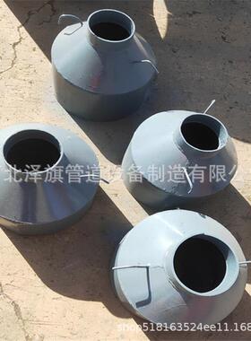 乐锥锁式器乐斜SPH板式锁器球型锁乐器