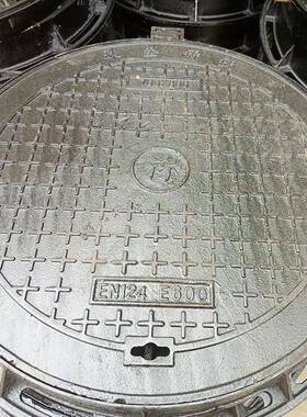墨铁圆形井盖700E714N6124D400E球00重型五防卡簧双层窖铸井盖