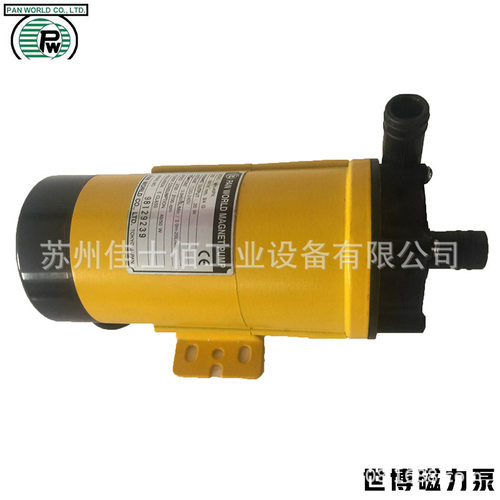 NH-40PX 世博磁力泵，panworld泵配件，前盖。后盖。叶轮组。