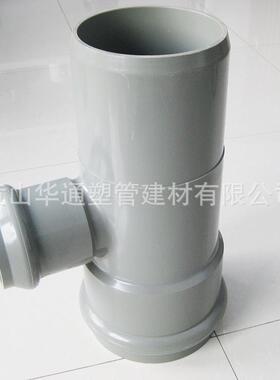 225*110uvc给水一一插972一平承三通DN200*100p一vc承一插p一平三