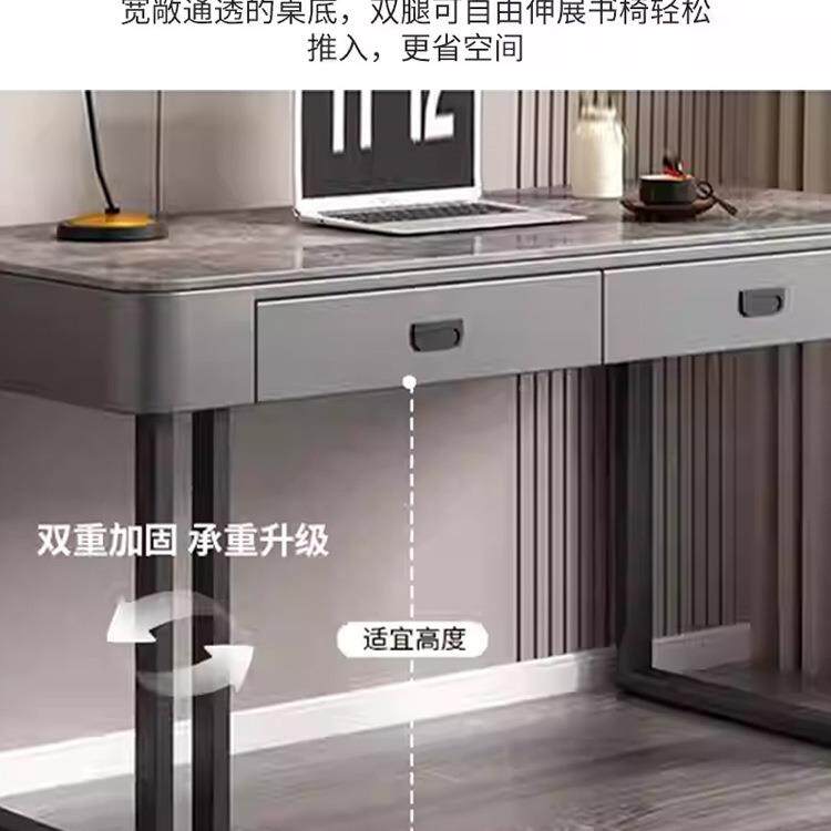 包邮岩板电JWM脑桌意家妆式轻奢梳台办公桌一体用学生学书桌习台