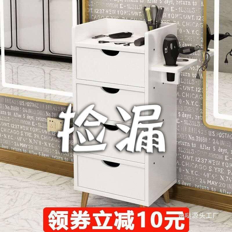 具锁理带发工具发廊工具台美查看详情发柜店工车抽屉式镜台柜子剪