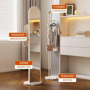 旋转全身镜挂DXL衣架穿衣镜家用衣架子物架落地镜置女镜生帽试衣