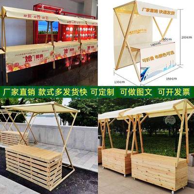 户外摊位摆摊架集移动折叠促展示架售货车市436商场活小动销棚推