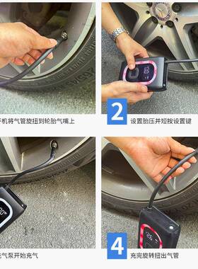 BSCI认急证工厂12V100A汽车应启动电源搭电点火充48511气泵胎0压