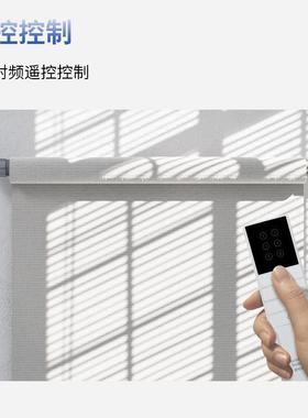 水墨半透面透景屏风纱中式升挂级电动卷帘帘隔74003断帘帘窗透光