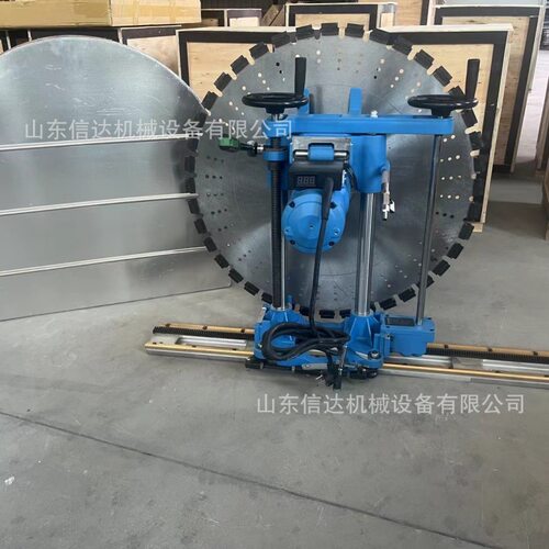 QZ350切桩机箍式桩头锯切滑道式抱箍锯桩机卡箍式切桩机 机头