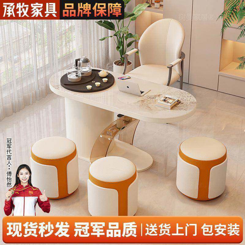 奶油风家用小型阳岩板茶桌烧壶水一式体嵌入茶具一整YLD套白色台