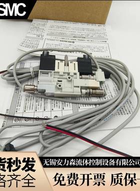SMC真空发生器ZM071SM/ZM073AHML无品牌//J5Z-5LZ-K5LZB-K5KZEL-1