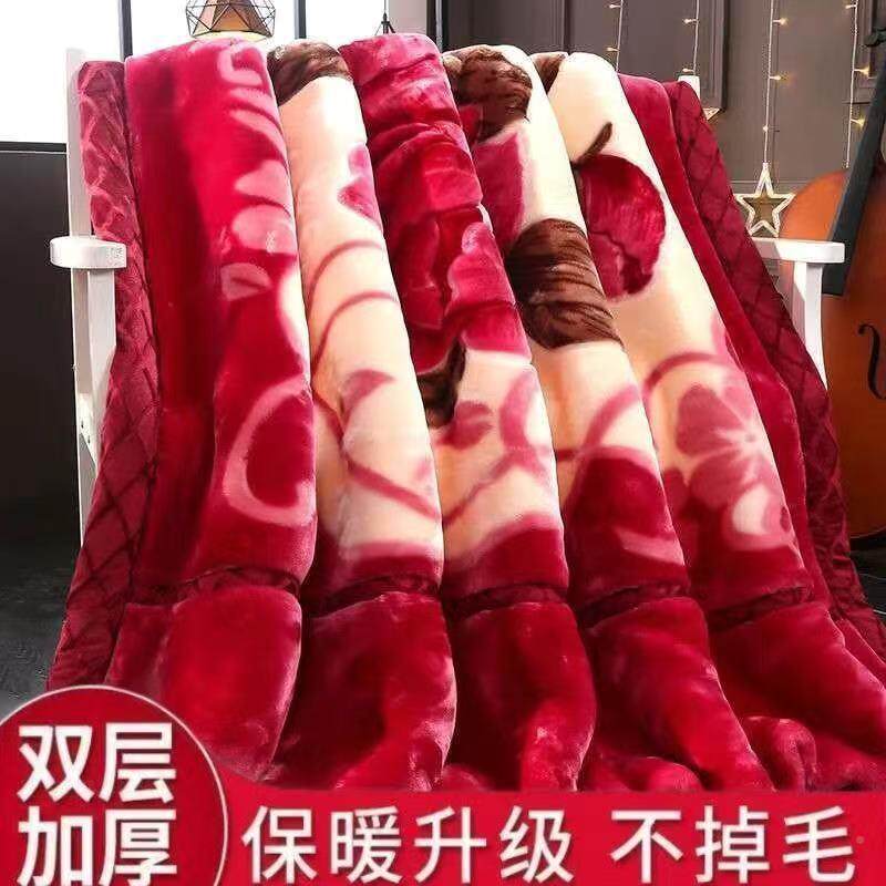 秋冬季毯加双层舍厚尔毛单人冠满家纺双人毯子贝贝保暖学生云貂绒
