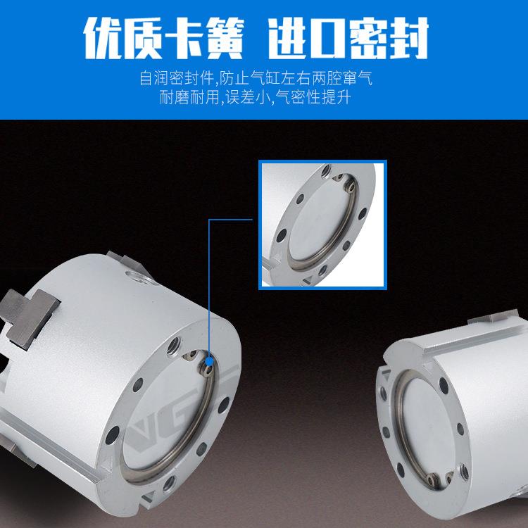 MHS圆柱形262三爪气手指夹爪缸四爪气爪HS13-6D2532D4M0MHSL3-63