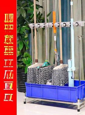 拖把架落地式卫不锈架钢挂可移动拖AL100655把扫把架免打孔生间收