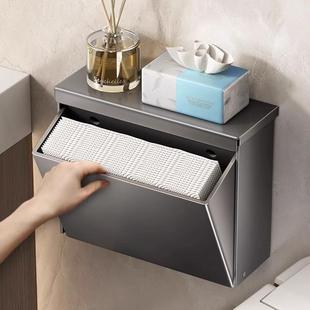 卫生间纸巾盒743所壁挂式 家用免打厕纸洗手间孔置物架厕草纸架手