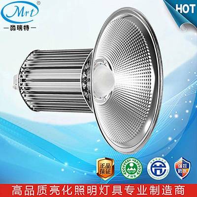 深圳直销LED大功率集成鳍塔片工矿灯KUG高灯吊灯502棚W