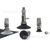 BGS763K0 B01 N01 真空吸盘ZP1T40BGNK 50B5 UN6