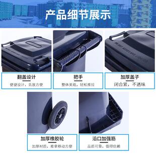 汇豪120L料加厚外带盖垃桶大圾号两120A-1/1轮户公园小区塑环卫分