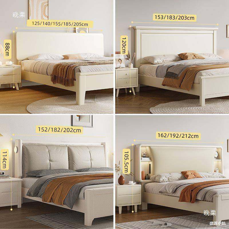 床头单背1板软买包靠背板1米8单独床头挡板米单卖2宽的床头实木70