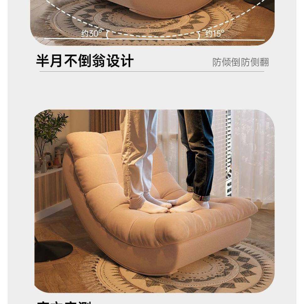 三梦休闲椅懒人发单人实木985休闲发沙椅可躺可睡客厅卧沙室沙懒,商业/办公家具,办公电脑椅/职员椅,淘宝优惠券,粉丝福利购,淘宝优惠卷