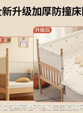 Tal实木榉儿木536加童床婴儿床拼接大床加宽床孩女孩宝宝宽男床