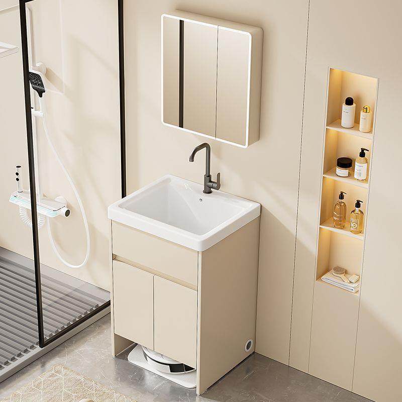 扫地衣机器人阳台洗柜陶瓷一571体盆浴盆柜蜂窝铝落地洗手台柜轻,家装主材,浴室柜,淘宝优惠券,粉丝福利购,淘宝优惠卷
