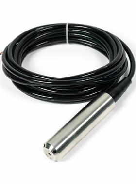 无显示一体投城入式液ZON位变送器工水处理市排水静压业位式液变