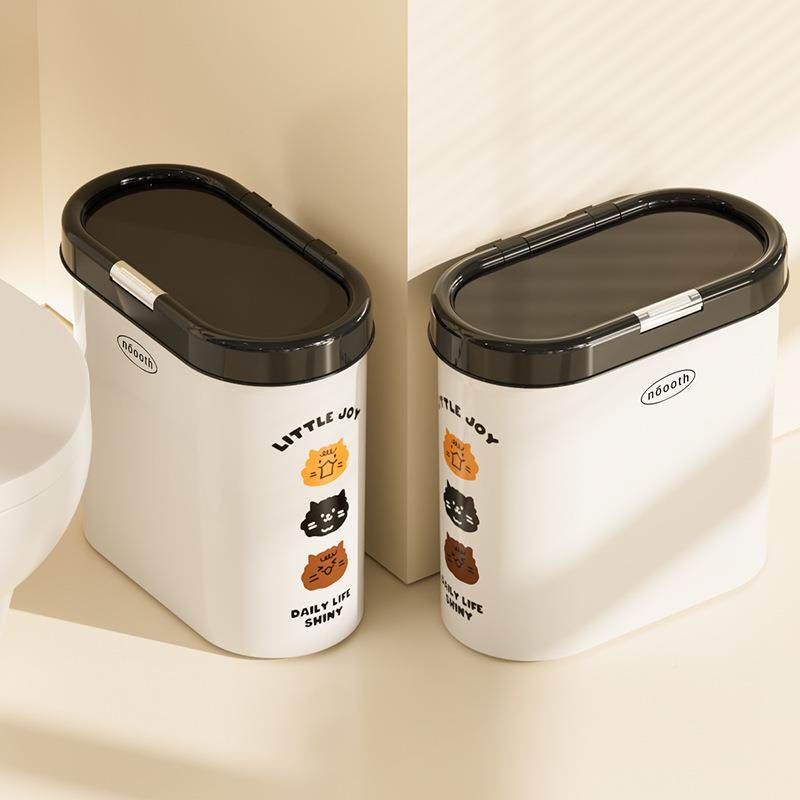 other室卫生间垃圾桶厕所窄缝三喵按压式带盖防夹缝大诺只容量放,家庭/个人清洁工具,垃圾桶,淘宝优惠券,粉丝福利购,淘宝优惠卷