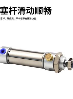 单动气缸不锈钢迷你气缸A4S*25*500*75*100*125*150*MSA175*20M0*