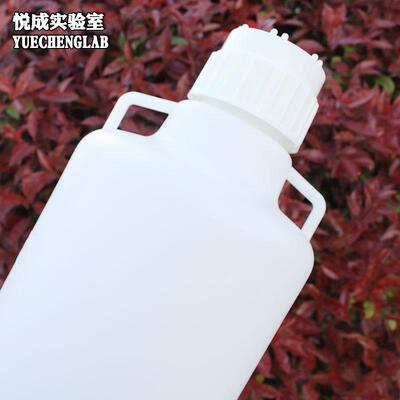 蒸馏QSG水瓶头瓶5/1龙0/20/5025L塑料下口瓶放水桶头桶/升瓶PP龙