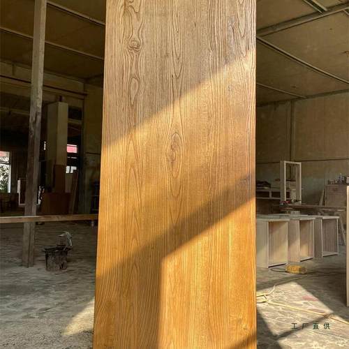 老板榆木门风化板实木大板桌复木古怀旧实木桌面原VPN吧台餐客桌