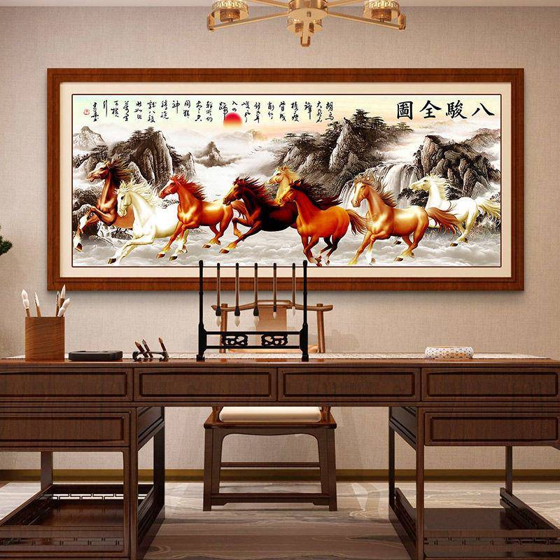 八满图十字绣线绣骏2025新款客厅风景大气00山画马匹马绣水自己绣
