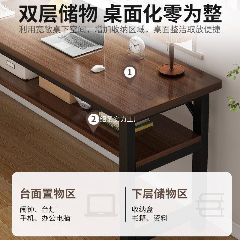 书桌学学现代双人家习桌用NSX子出租房简易生桌子电脑桌窄靠墙长