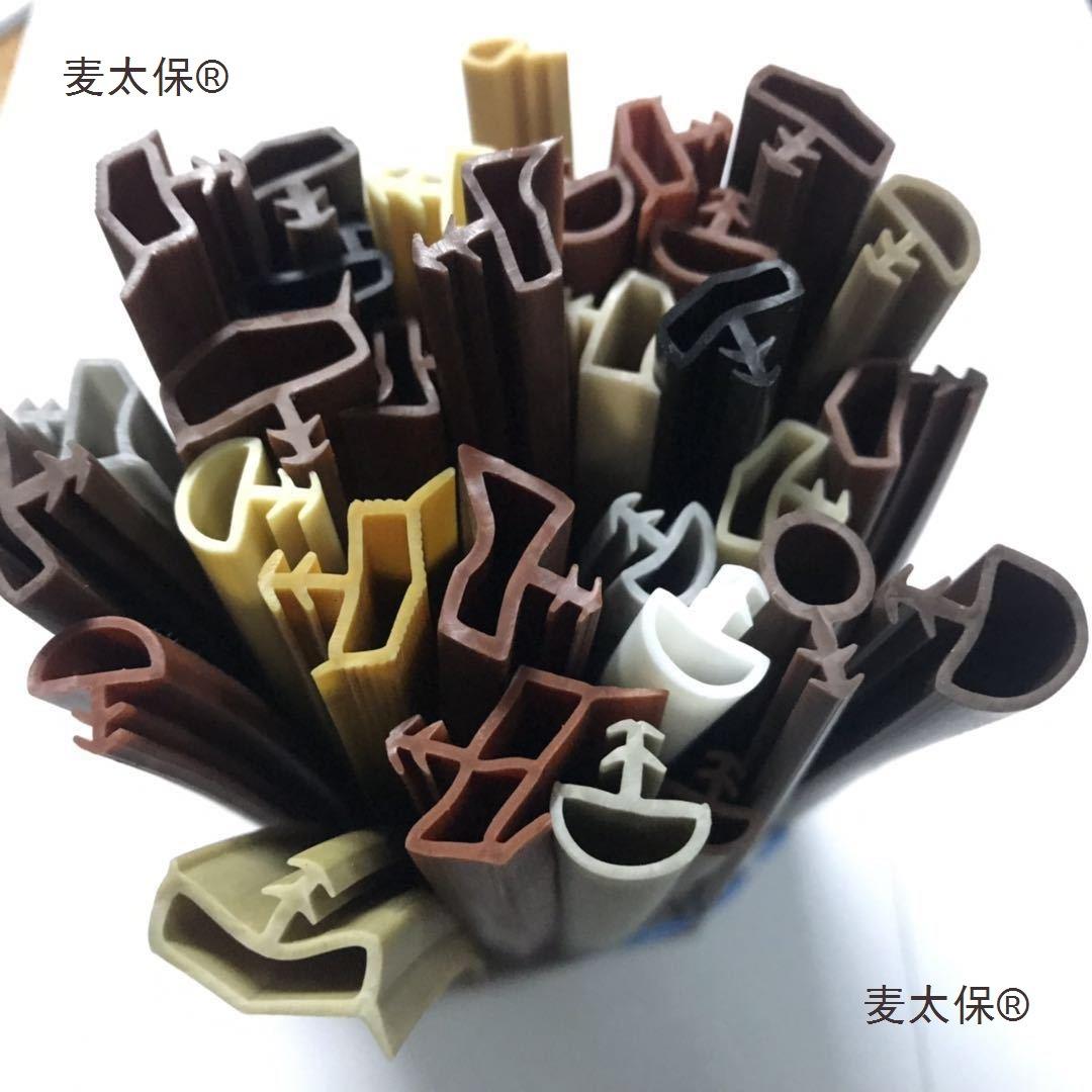 太实木门卡槽密封条静木门音条隔音防尘防震防撞胶门条缝胶212条