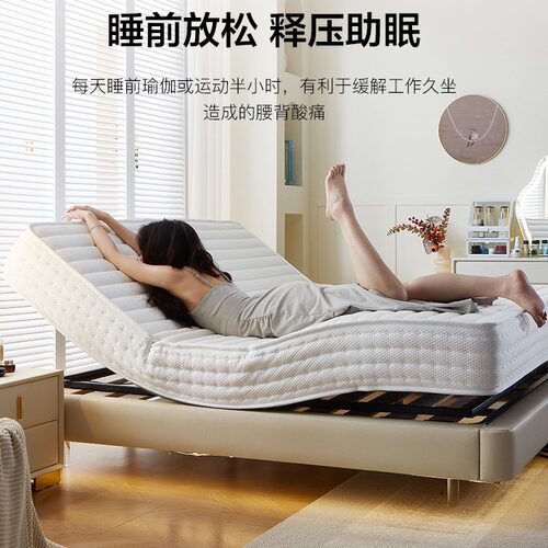 智能床垫多功能按摩电动升降功能环保折叠双电机八大模式工厂直销