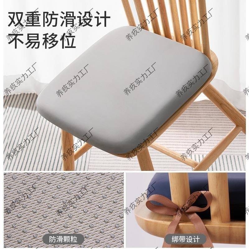 10096771记夏忆棉屁垫记忆棉坐垫椅坐子垫天冰丝学生办公室久坐垫