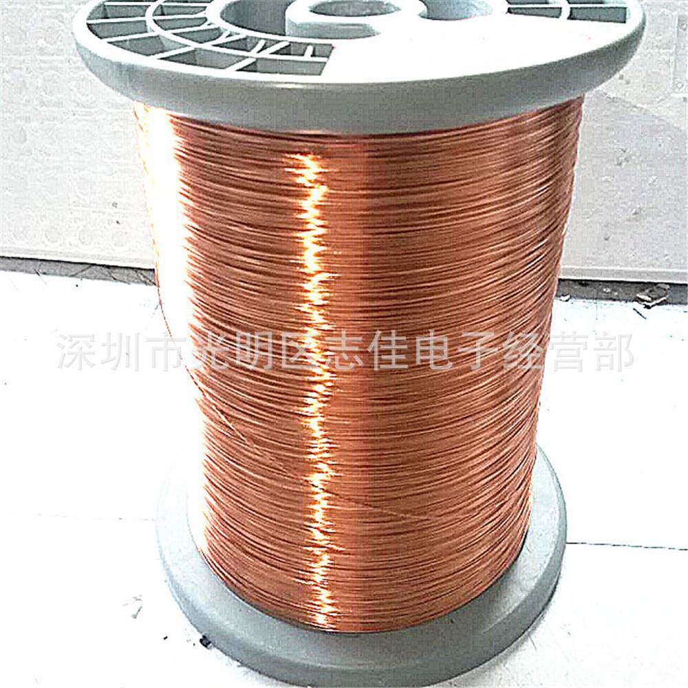 线0.6mm铜线漆包线变压器铜包铜漆BCA圆线