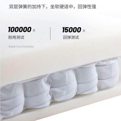 YSX办降久可坐老板椅电脑椅躺电升竞沙发书房公可躺椅办公椅子