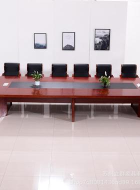方长形简约会议长会议室贴木皮会议台大型开会桌桌桌lq-51321子洽