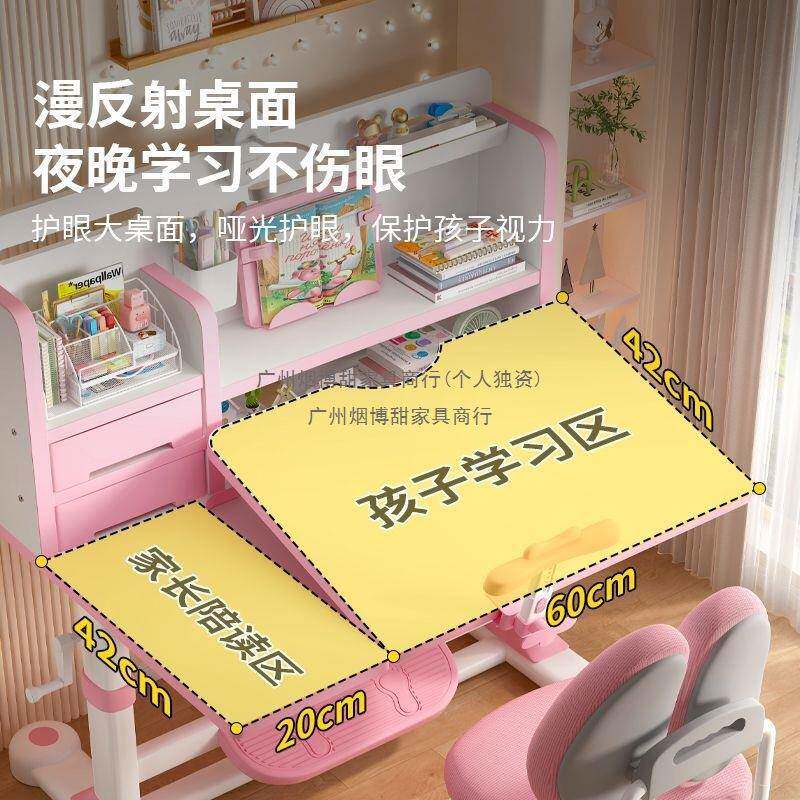 225家用写字0学习桌小孩新款儿作童书桌小子学生写业专用IKM桌可
