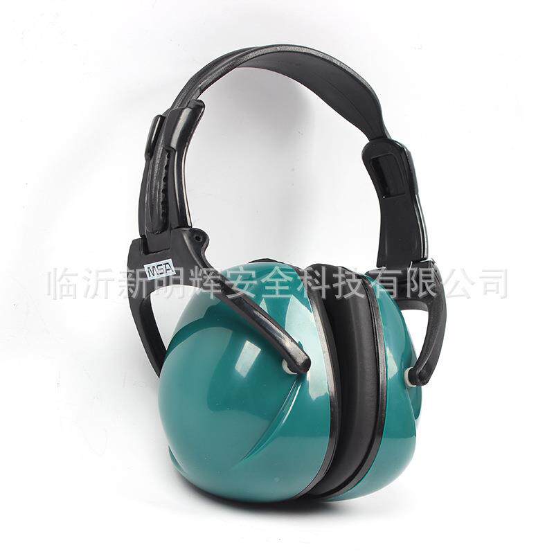 S/FDE便携991228式防护噪音耳罩M折叠式隔音A防耳罩