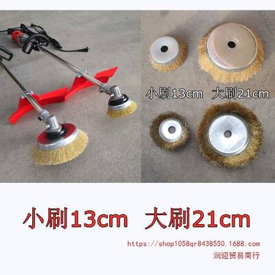 电丝动瓦除轮锈机钢打磨机铁钢结构彩XHD钢翻新机