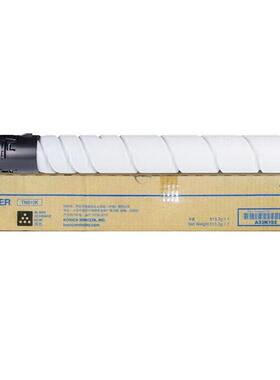 柯尼卡美能达TTN512N52墨粉盒C454C554C454E55C4E彩色碳1粉盒