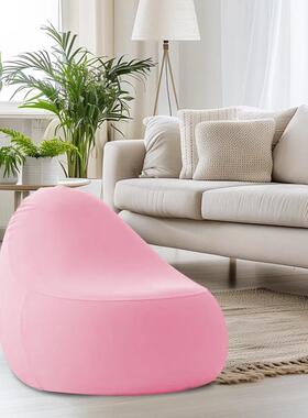 S02弹力梨形懒人沙发外套布艺袋罩拆洗外可层套不掉色S02可替换豆